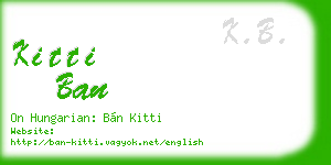 kitti ban business card