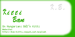kitti ban business card